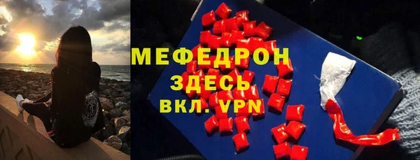 кокс Богданович
