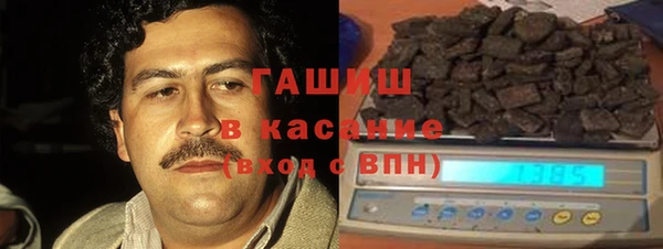 дурь Гатчина