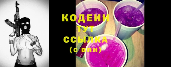 меф Богородицк
