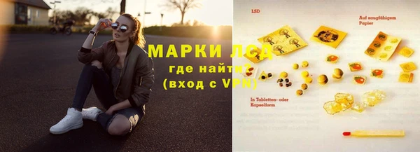 кокс Богданович
