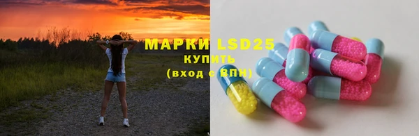 меф Богородицк