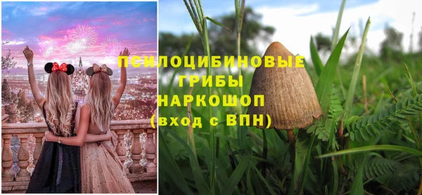 мефедрон VHQ Бугульма