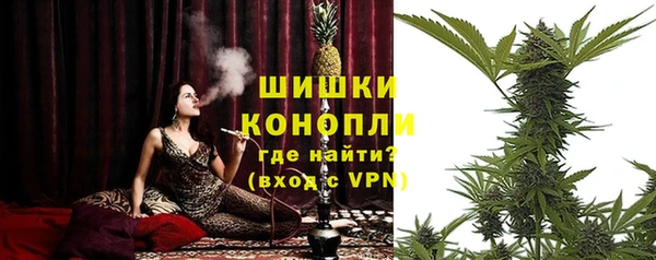таблы Армянск