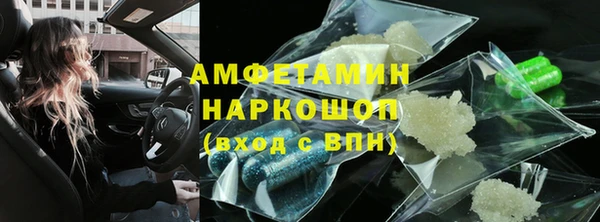 кокс Богданович