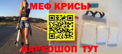 бутик Краснодар