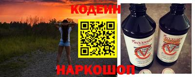 бутик Краснодар