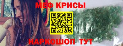 бутик Краснодар