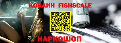дурь Краснокаменск