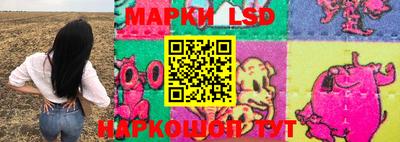 дурь Краснокаменск