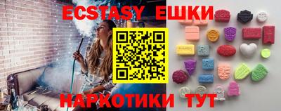 дурь Краснокаменск