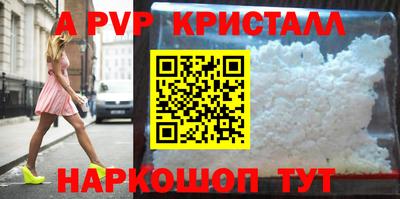 дурь Краснокаменск