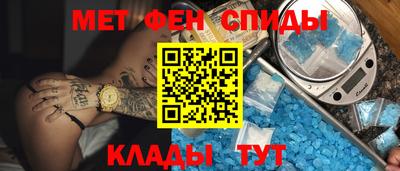 дурь Краснокаменск