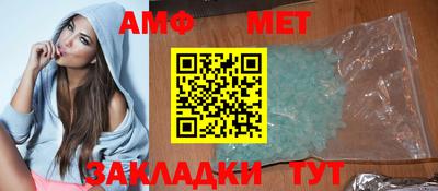 бутик Краснодар