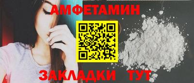 дурь Краснокаменск