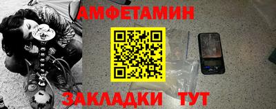 дурь Краснокаменск