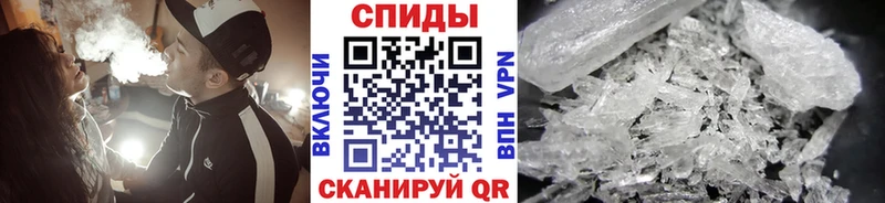 блэк спрут   Зима  МЕТАМФЕТАМИН мет 
