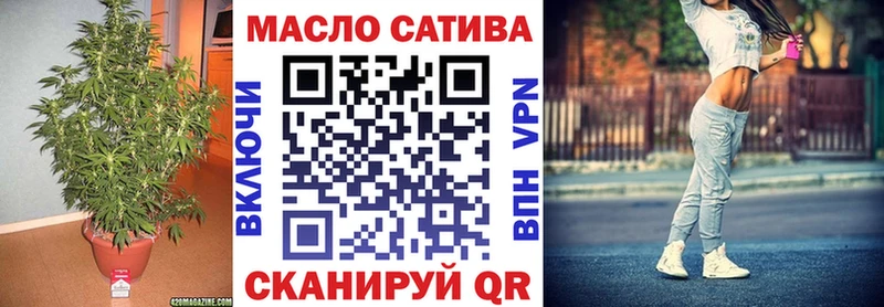 как найти наркотики  Зима  Дистиллят ТГК Wax 